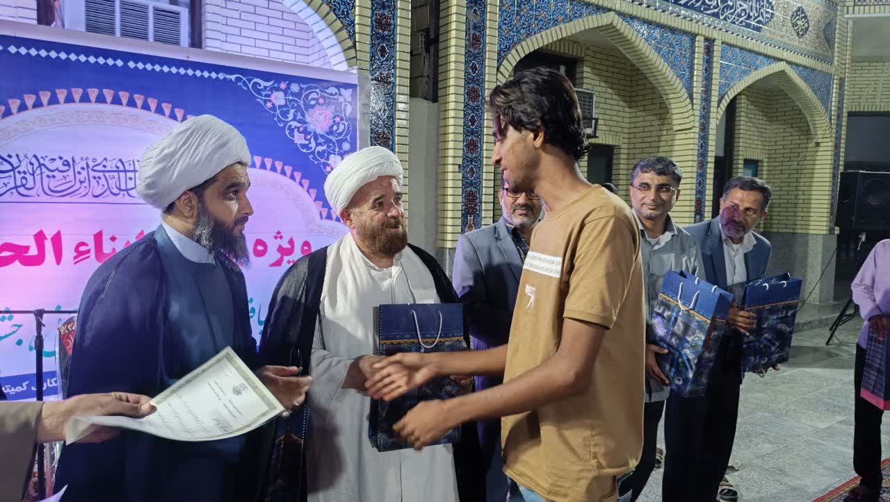 طرح تکریم ایتام در بخش سندرک برگزار شد