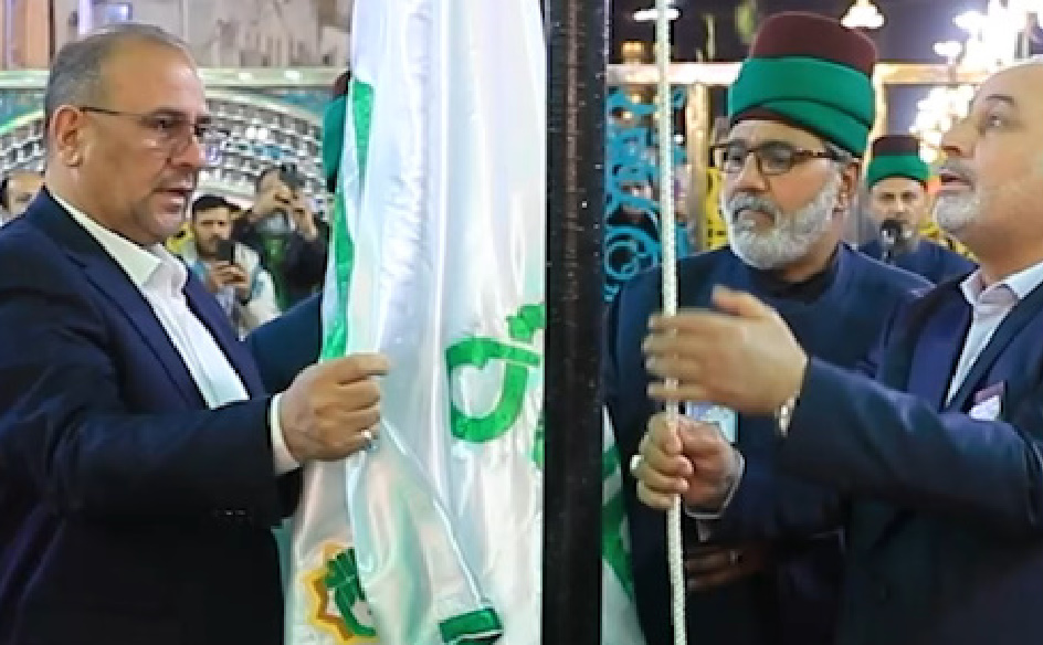 فیلم | به اهتزاز درآمدن پرچم امام حسن مجتبی (ع) در عتبه عباسیه