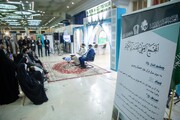 تصاویر/ برگزاری محفل قرآنی در نمایشگاه قرآن تهران به همت آستان حضرت عباس (ع)