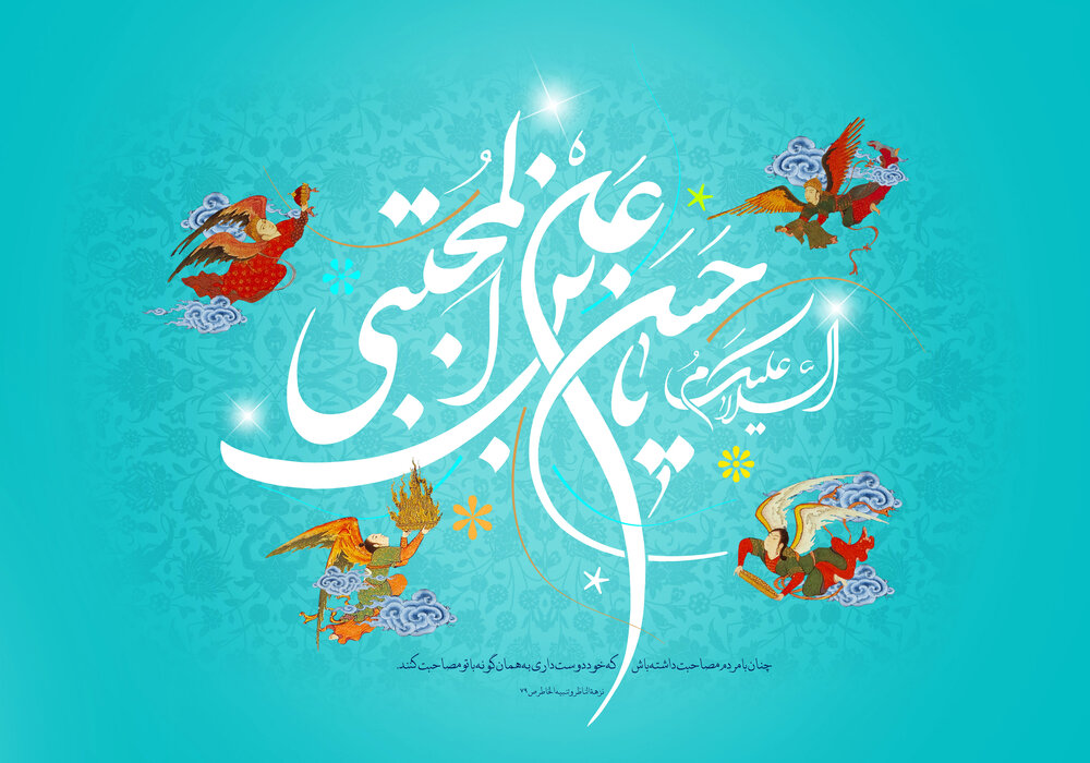 امام حسن (ع)؛ خطیبی ماندگار در تاریخ