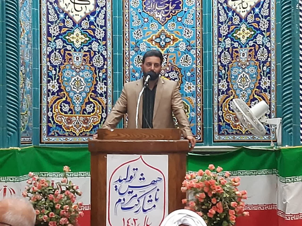 فیلم| جشن میلاد امام حسن مجتبی (ع)در مصلای نماز جمعه آران و بیدگل