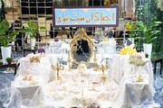 جشن عقد یک زوج جوان در نمایشگاه بین المللی قرآن برگزار می‌شود