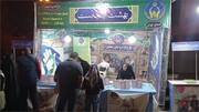 حمایت مادی و معنوی از ایتام در حاشیه نمایشگاه قرآن