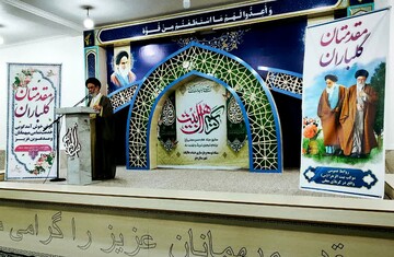 حیا در راس همه مکارم اخلاق قرار دارد