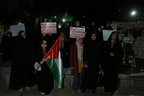 تجمع دانشجویان اصفهان در حمایت از زنان و کودکان غزه