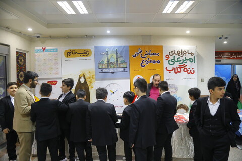 تصاویر / مراسم افتتاحیه نهمین نمایشگاه قرآن و عترت استان قم