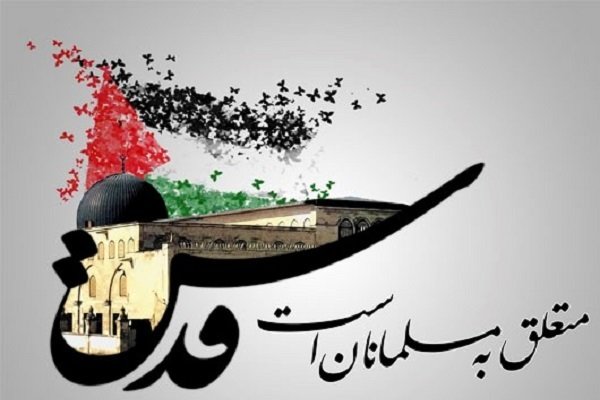 اعلام زمان و مسیرهای راهپیمایی روز جهانی قدس در کرج