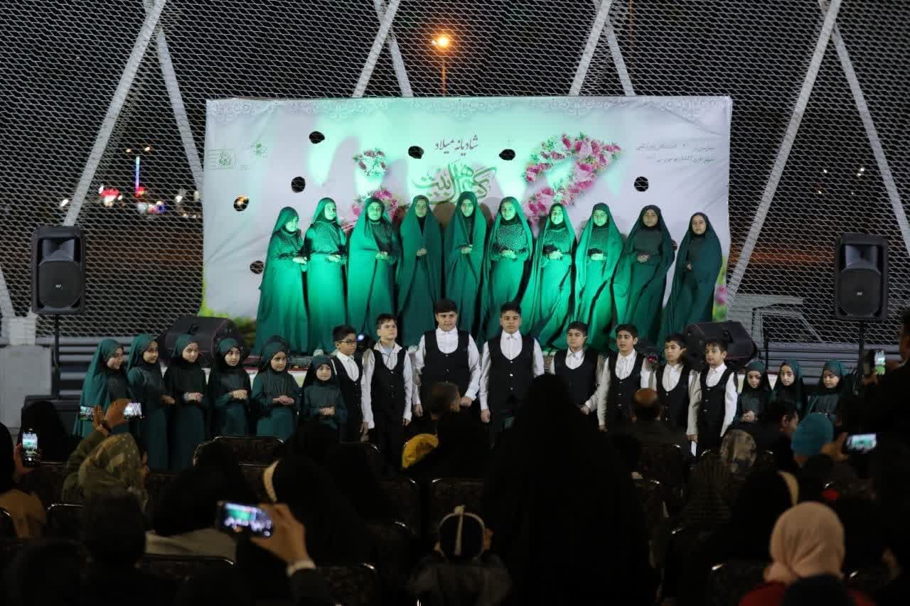 شادیانه میلاد امام حسن مجتبی(ع) در بوستان ملل کاشان
