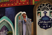 تصاویر/ محفل بزرگ قرآنی در اصفهان