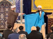 German Translation of Tafsir Al-Mizan unveiled in Hamburg