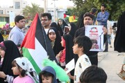 اجتماع مادران و کودکان بوشهری در حمایت از غزه برگزار شد