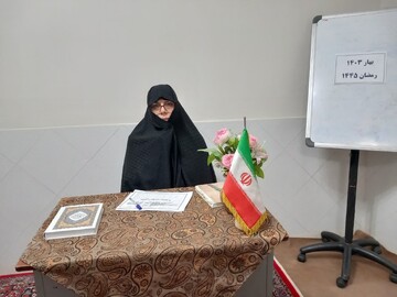 صوت| شرح دعای روز پانزدهم ماه مبارک رمضان