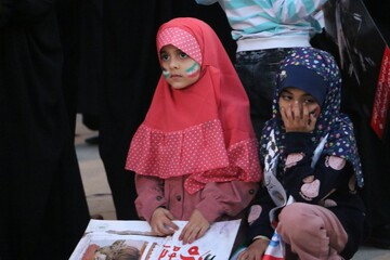 فتوکلیپ | اجتماع مادران و کودکان بوشهری حامی غزه