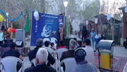 قم المقدسہ کے مختلف پارکوں میں جشن امام حسن (ع) کا انعقاد