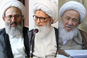 Rencontre de l'Ayatollah Faqihi avec l'Ayatollah Fayaz et Bashir Najafi
