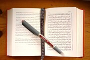 ترجمه قرآن به ۱۶ زبان در غرفه مؤسسه ترجمان وحی