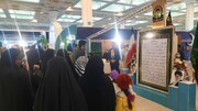 برگزاری مسابقات متنوع قرآنی در غرفه دارالقرآن آستان قدس رضوی