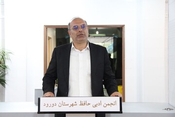 هنر روح‌ بخش و پیش‌ رونده است