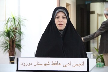 تقویت جریان فرهنگی از برنامه های محوری ارشاد اسلامی است