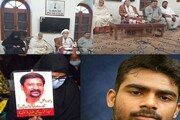 کراچی؛ لاپتہ شیعہ عزادار بازیاب نہ ہوئے تو یومِ علیؑ کے جلوس دھرنے میں بدل دیں گے،ورثاء کی پریس کانفرنس