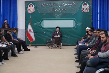 تصاویر/ نشست مجمع مشورتی جوانان دفتر نماینده ولی فقیه در لرستان