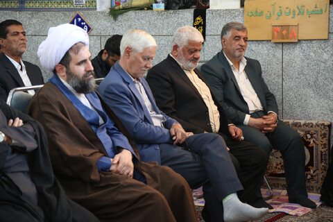 آیین اعطای ۱۰۰۰ بسته معیشتی به نیازمندان در اصفهان