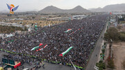 یمن میں غزہ کی حمایت میں ملین مارچ