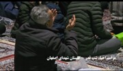 فیلم| مراسم احیای شب نوزدهم رمضان در گلستان شهدای اصفهان