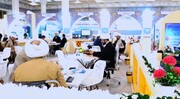 ویڈیو/ قرآن کریم کی بین الاقوامی نمائش میں حوزہ علمیہ کے بخش پر ایک نظر