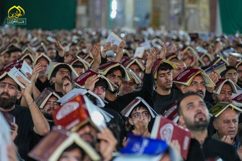 مراسم قرآن به سر گرفتن در شب نوزدهم ماه رمضان در عتبه کاظمیه