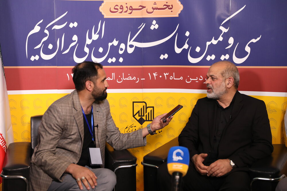 حوزه در متن پاسخگویی به مسائل مورد نیاز کشور و جامعه است/حمایت از مراکز قرآنی سیاست قطعی و مهم دولت است