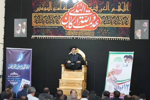 تصاویر مراسم گرامیداشت یوم الله ۱۲ فروردین در خرم آباد