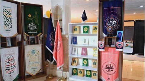 بزرگترین محفل قرآنی بانوان جهان اسلام به اسم خیرات الحسان
