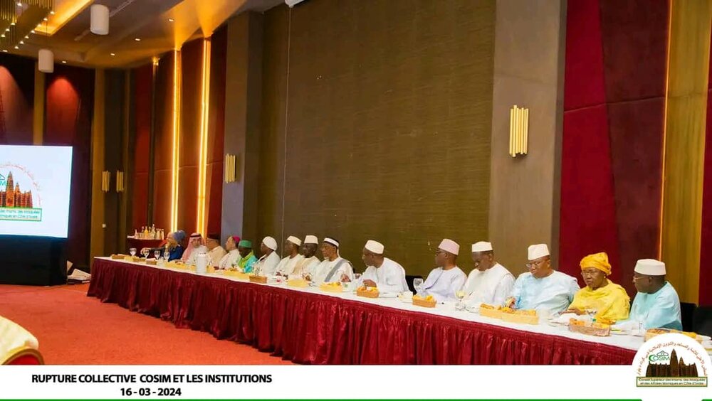 برگزاری افطاری میان ادیانی در کشور ساحل عاج+ تصاویر