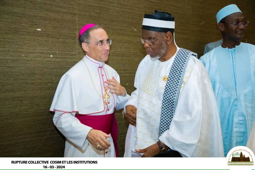 برگزاری افطاری میان ادیانی در کشور ساحل عاج+ تصاویر