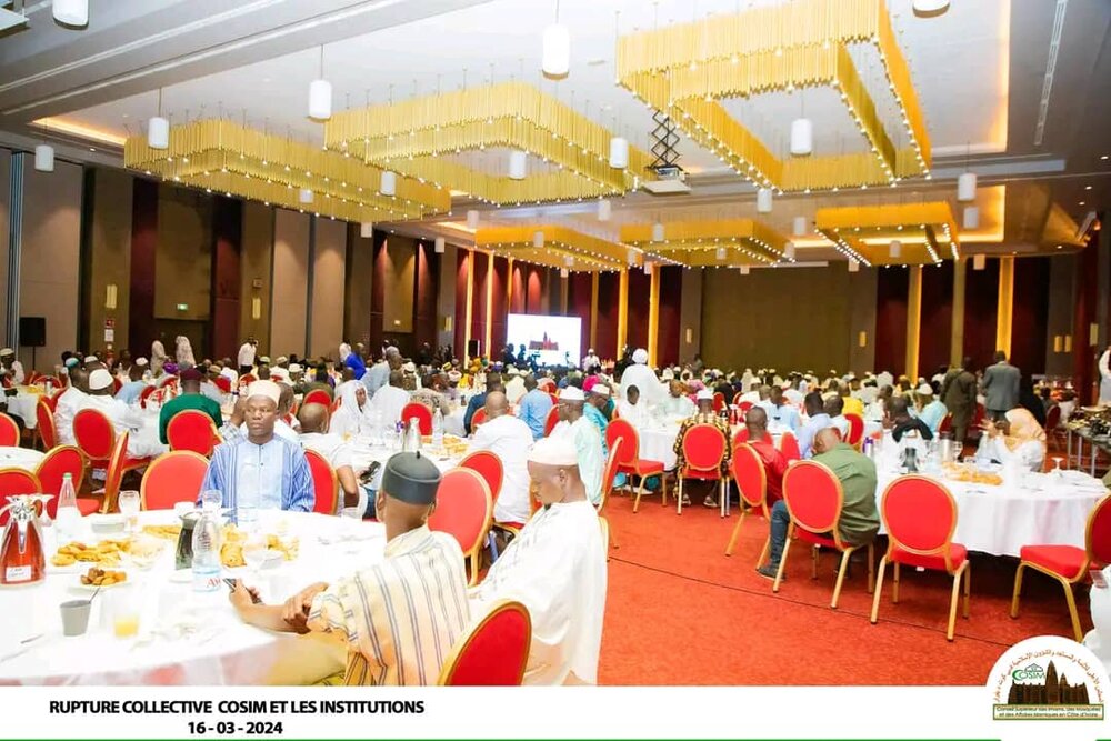 برگزاری افطاری میان ادیانی در کشور ساحل عاج+ تصاویر