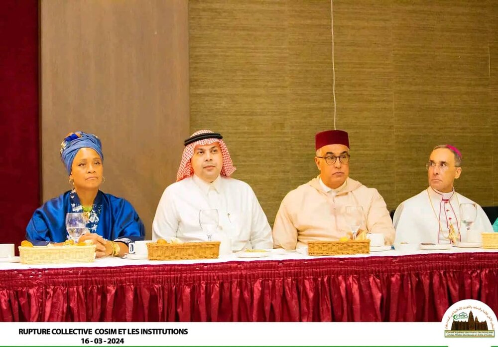 برگزاری افطاری میان ادیانی در کشور ساحل عاج+ تصاویر