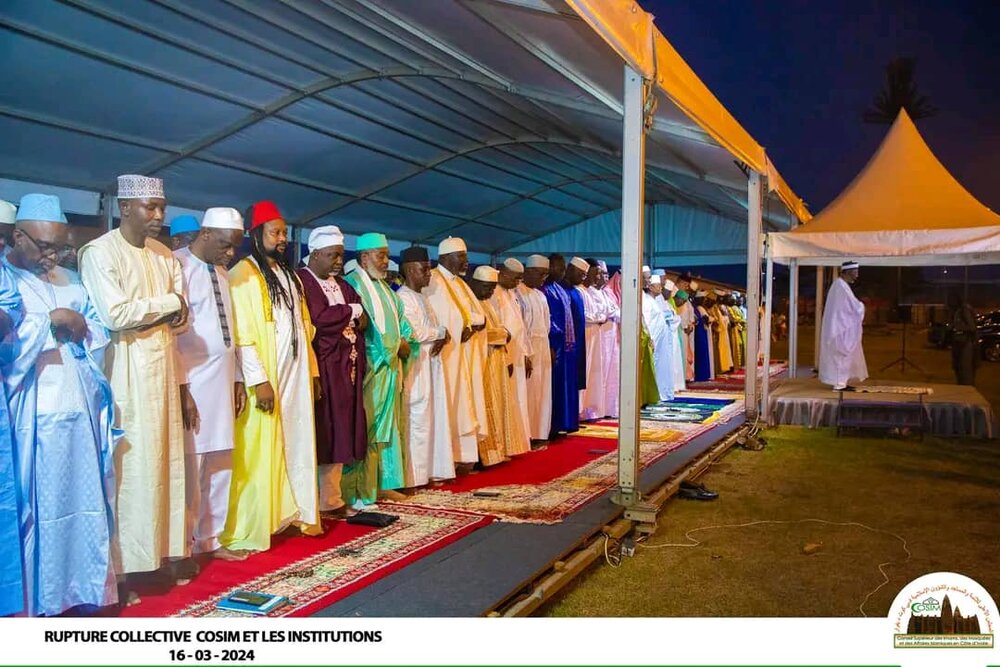 برگزاری افطاری میان ادیانی در کشور ساحل عاج+ تصاویر