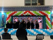 اجرای گروه سرود احسان در نمایشگاه قرآن کریم