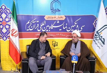 نقش بی نظیر آیت الله العظمی مرعشی نجفی در حفظ میراث ماندگار جهان اسلام