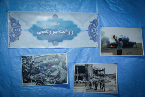 تصاویر/ بزرگداشت مقاومت و حماسه صبر بزرگ مردم غزه در بوشهر