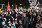 تظاهرات مردم اردبیل در محکومیت حمله تروریستی به کنسولگری ایران در سوریه