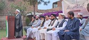 Pakistan Gov. announce Last Friday of Ramadan as Quds Day
