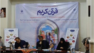 ماهیت شورای فرهنگ عمومی کشور احیای سنت‌های مختلف جامعه است