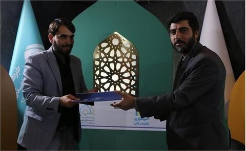امضای یک توافق نامه همکاری در نمایشگاه بین المللی قرآن