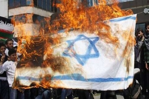 آتش زدن پرچم اسراییل