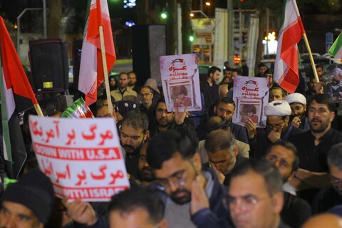 تجمع اعتراضی مردم در محکومیت ترور سردار زاهدی