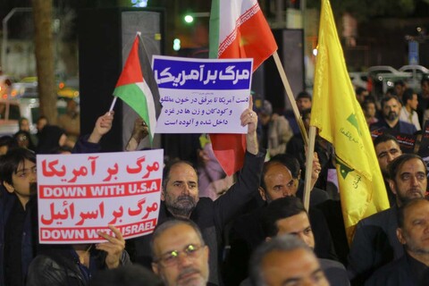 تجمع اعتراضی مردم در محکومیت ترور سردار زاهدی