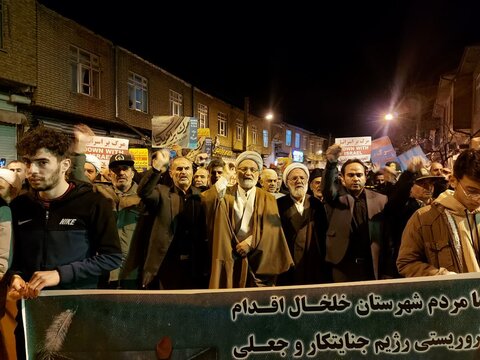 تصاویر/تجمع مردم خلخال در محکومیت حمله اسرائیل به کنسولگری ایران