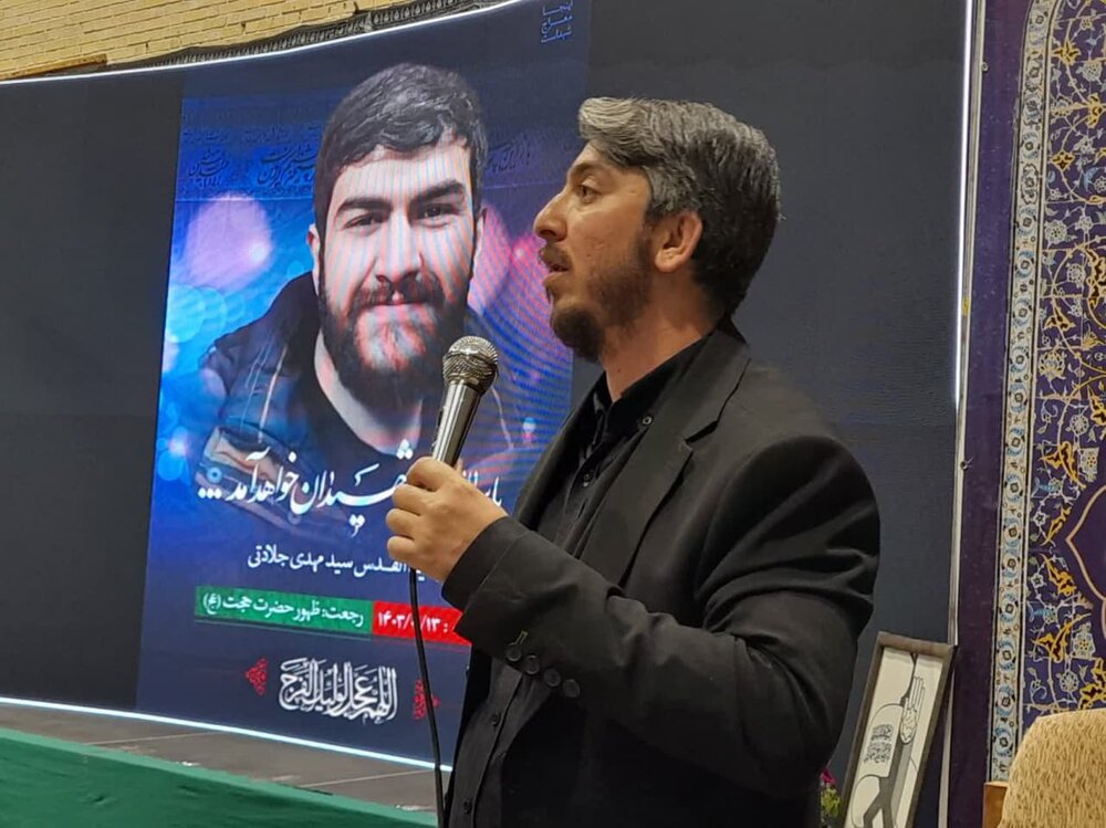 تجمع مردم کاشان در محکومیت حادثه تروریستی دمشق+ عکس